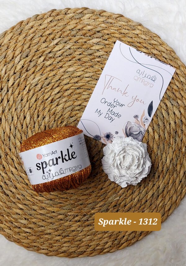 خيوط سباركل / sparkle نحاسي - كود 1312 (بكره)