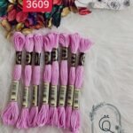 باكيت الأيرو - 3806