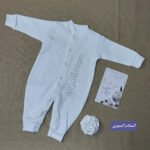 السلام السوري - سالوبيت مفتوح