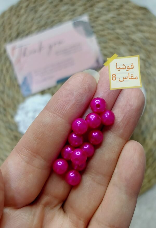 لولي - بلاستيك/ فوشيا - مقاس 8