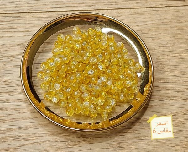 زينه - فتافيت / اصفر (مقاس 6)