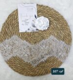 دانتيل فرنسي - كود 107