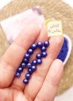 لولي - بلاستيك/ كحلي - مقاس 6