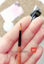فرش رسم - مقاس 0