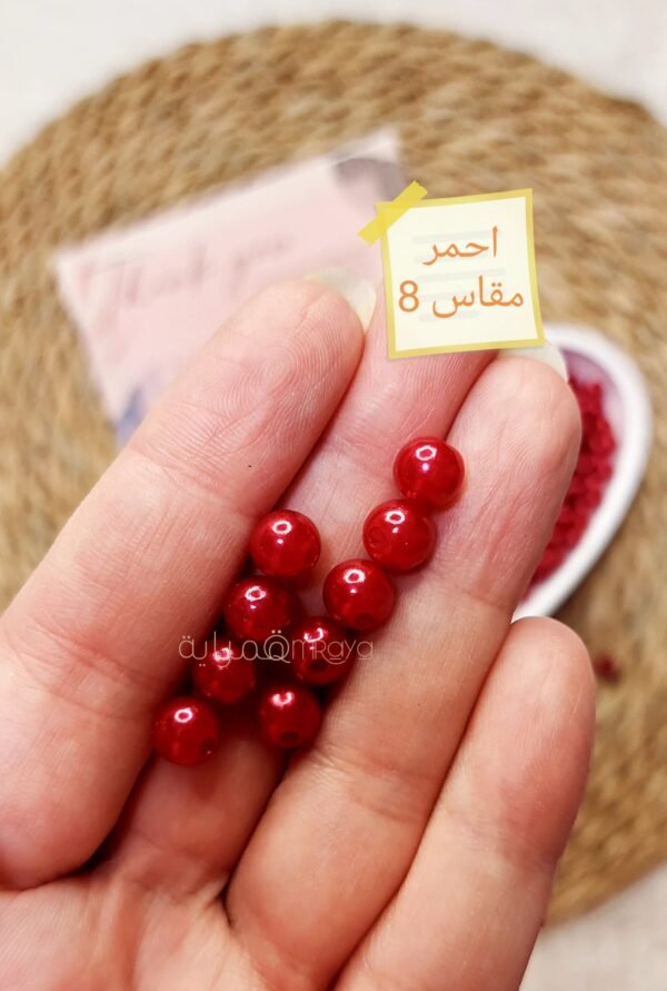 لولي - بلاستيك/ احمر - مقاس 8