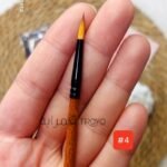 فرش رسم - مقاس 04