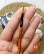 فرش رسم - مقاس 02