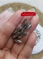 لولي سنبله / سيلفر - جامبو برو ماكس