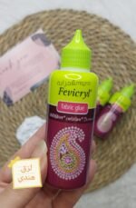 Fevicryl Fabric Glue - لزق هندي