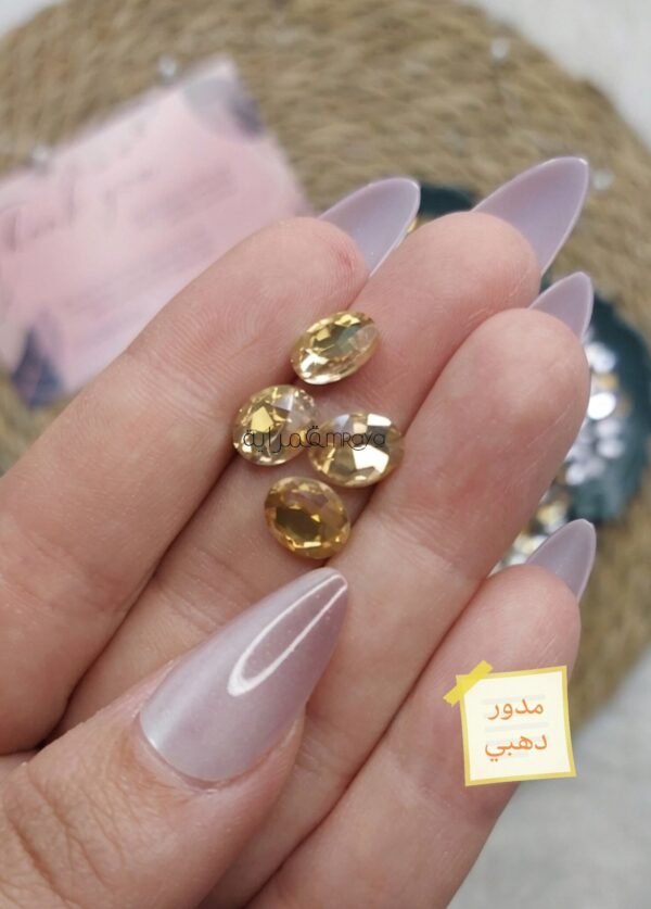 فصوص ازاز / مدوره دهبي