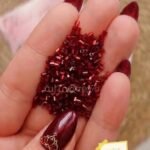 كسر هندي / نبيتي - هاي كوبي صغير