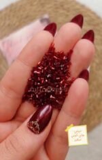 كسر هندي / نبيتي - هاي كوبي صغير