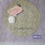 قطعة دانتيل فرنسي - كود 9092