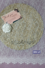 ⁦قطعة دانتيل فرنسي - كود 9092⁩ - الصورة ⁦2⁩