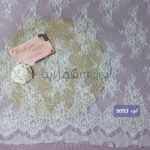 قطعة دانتيل فرنسي - كود 9093 (خياطه)