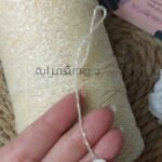 خيوط سيرما - اوف وايت جنجاه