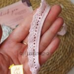 كنار تركي - بينك ليكرا
